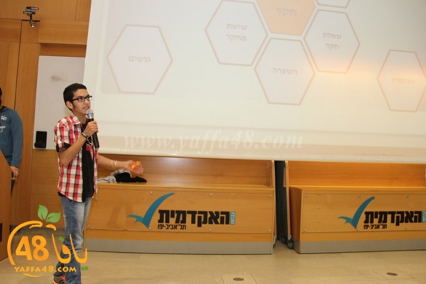 shamela qemmamkw (7).JPG